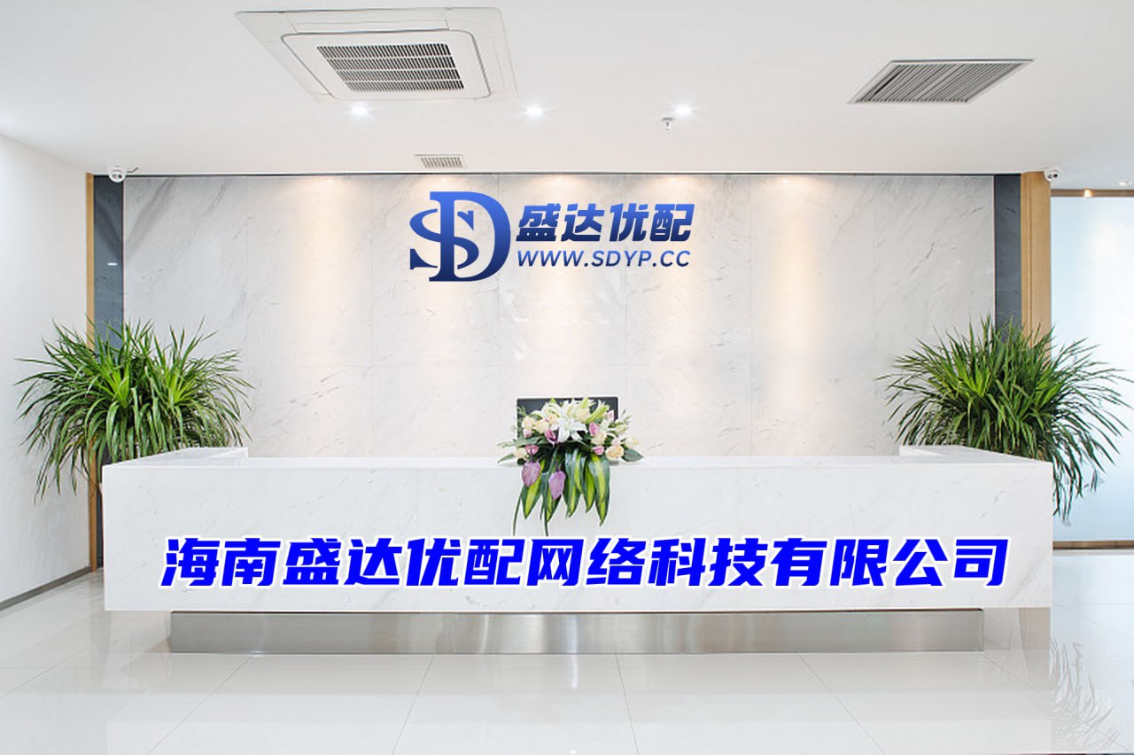 股票无息配资